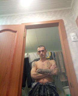 Сергей