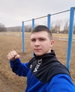 Александр